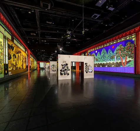 Arte Museum Dubai, , medium